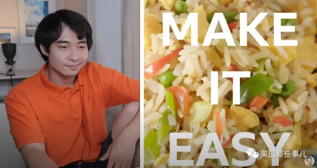 英国人教做蛋炒饭米饭煮成汤滤干后过冷水这能好吃
