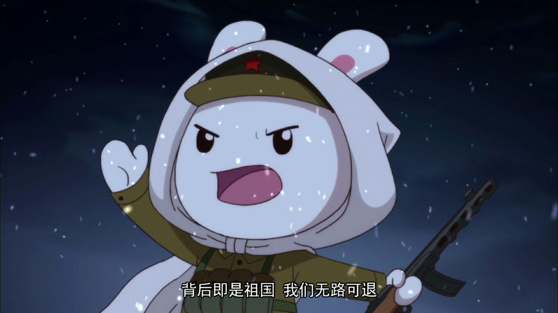 所有在抗美援朝中为中华民族独立而奋斗的战士们.