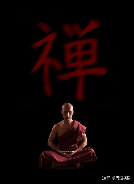 独行者的华丽孤独:在孤独中活出自在 - 知乎