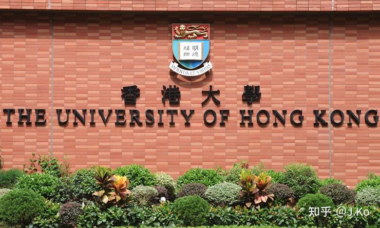 phd in law hong kong