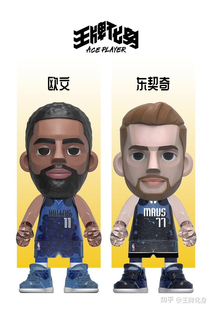 祝贺凯尔特人问鼎nba总冠军,夺得队史第18