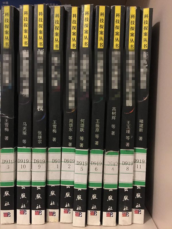 尸体在不同环境下(十年内)会发生什么变化? - 痕