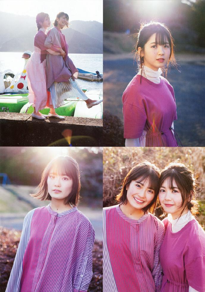 筒井彩芽清宫令