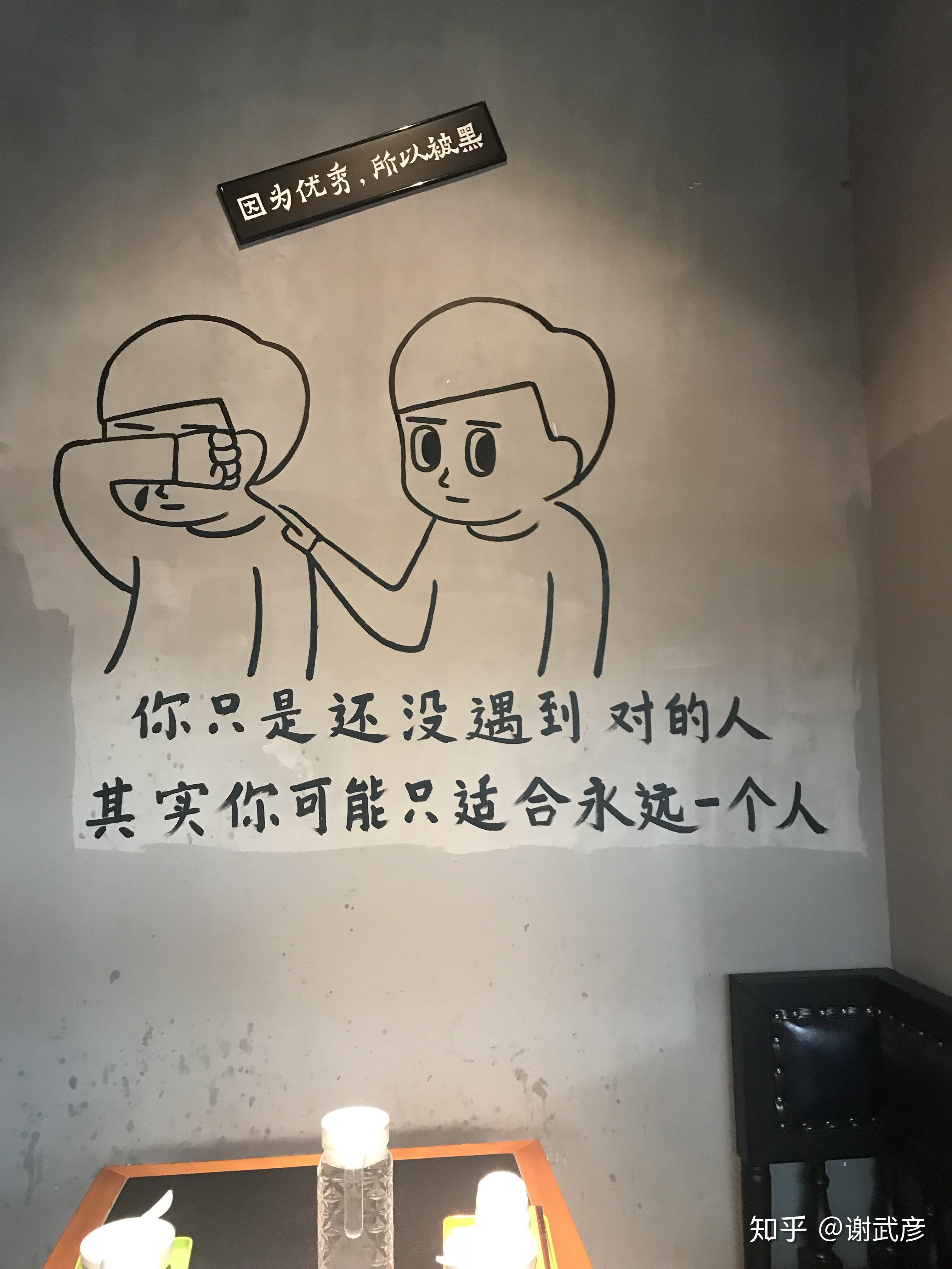 我希望陪着你一直走下去