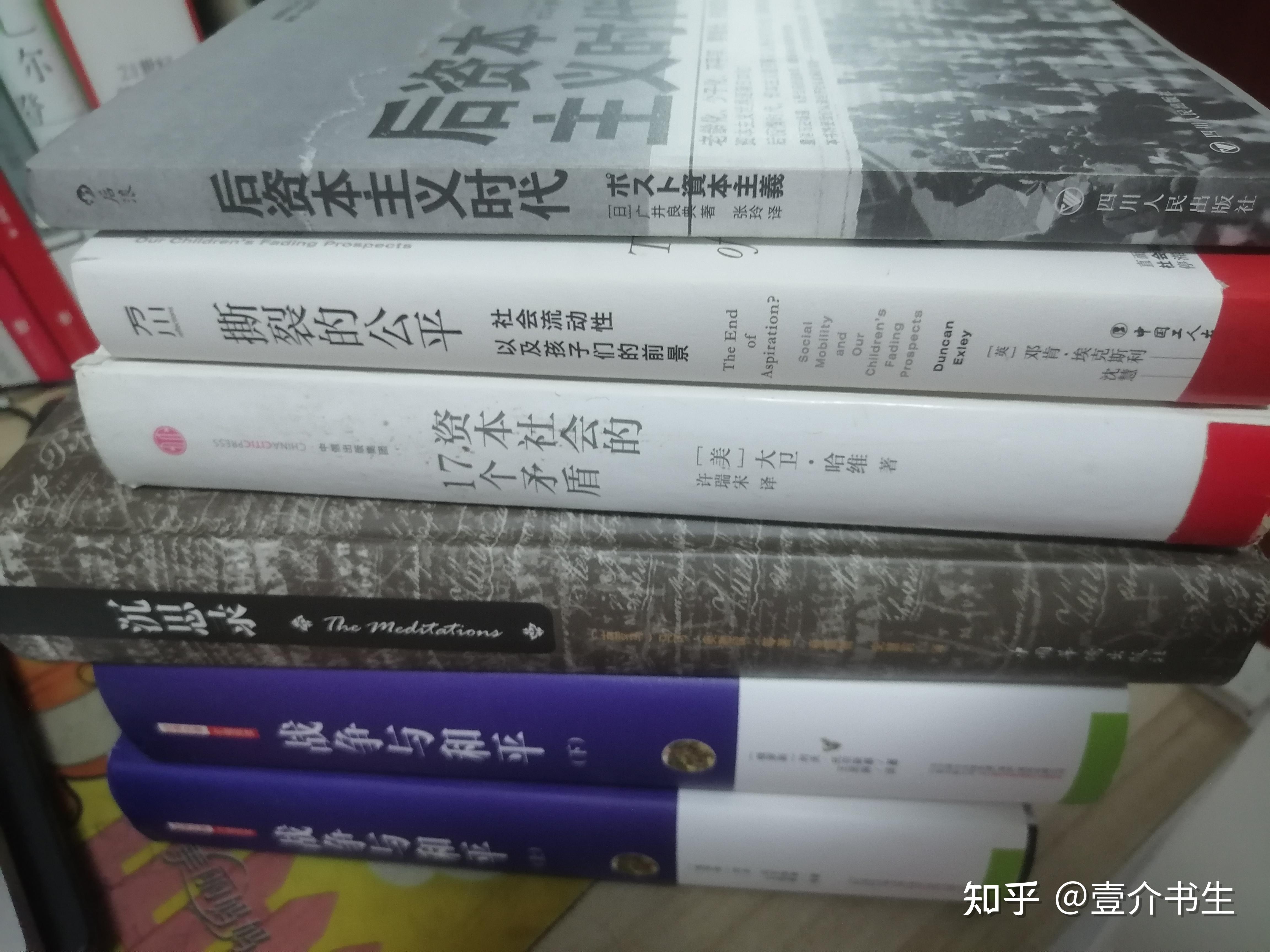 仿写你只需要掌握这五步 - 知乎