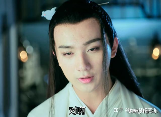 钱塘小苏说说春花秋月之李宏毅版上官秋月1层次演技