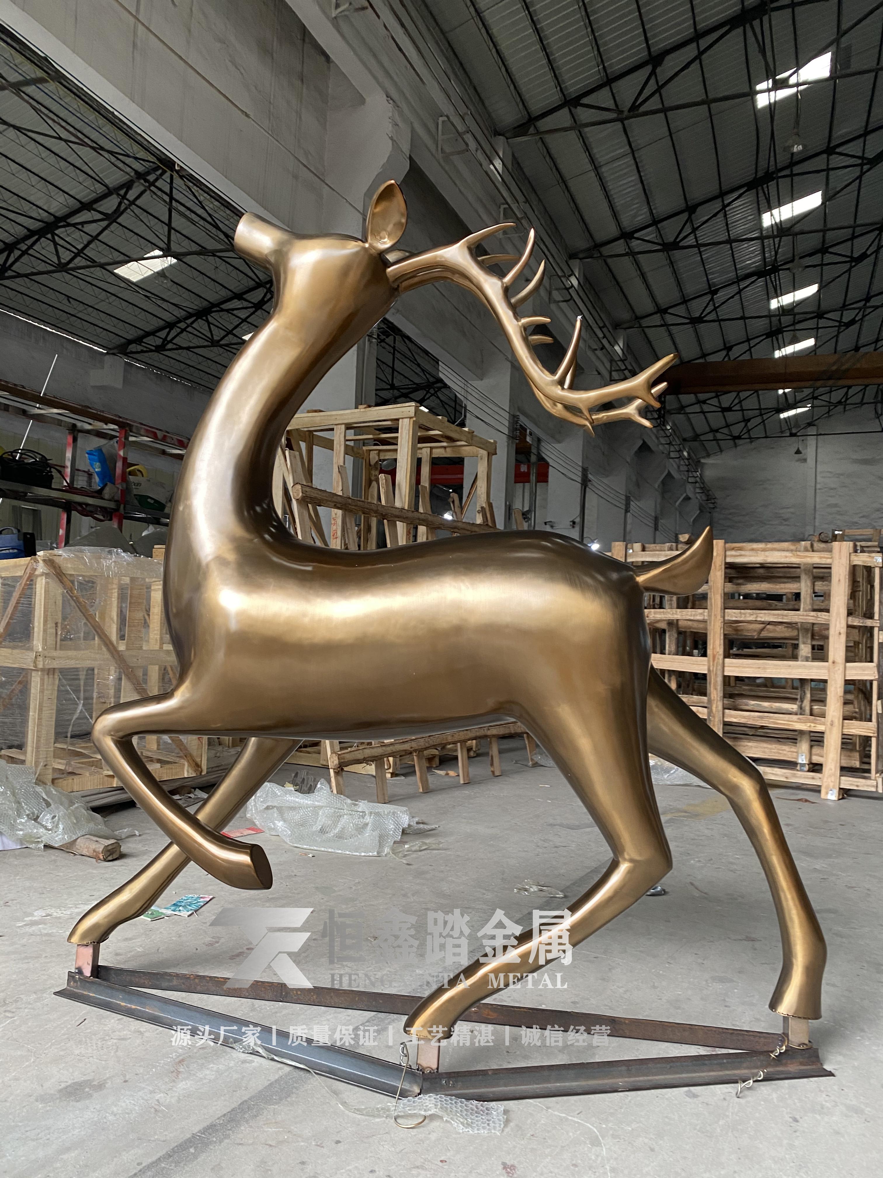 拉丝黄古铜不锈钢梅花鹿雕塑园林绿化景观鹿雕塑