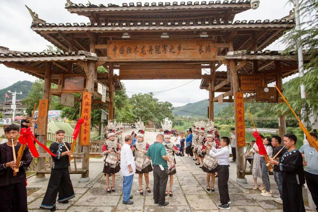 高清组图带你直戳台江长滩村吼贝节现场