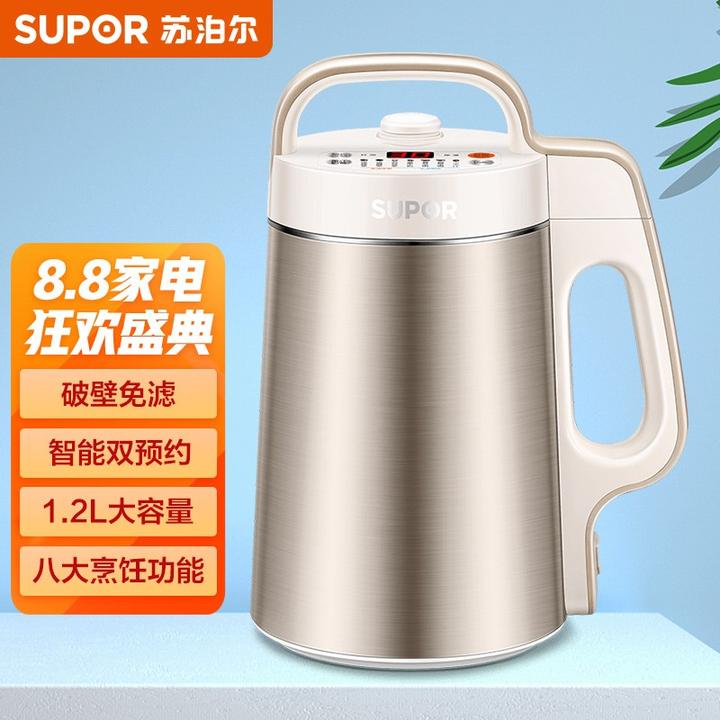 苏泊尔(supor)豆浆机1.2l破壁免滤双层不锈钢机身3-4 京东 199.00