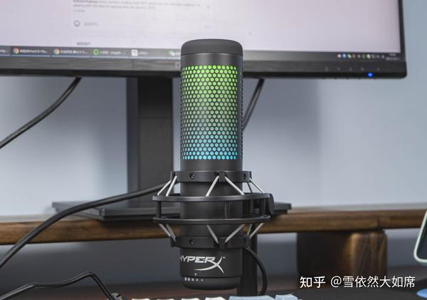 HyperX Quadcast S声浪加强版麦克风上手体验- 知乎