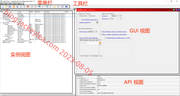 Vega Prime入门教程11：软件界面 - 知乎