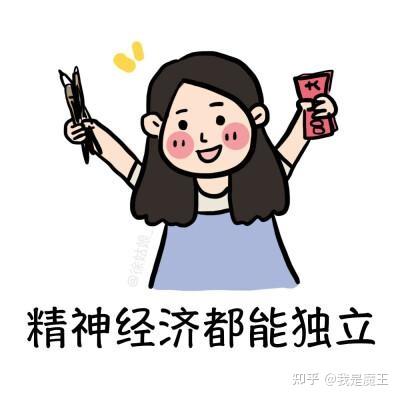 v2-697ff98f22926d890f75cd02a4a091c1_b.jpg