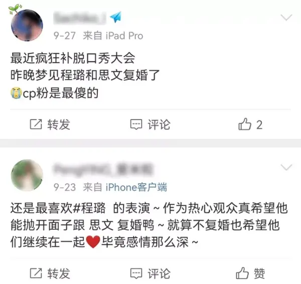 脱口秀大会爆笑理工男_脱口秀大会 爱奇艺_脱口秀大会第四季周奇墨