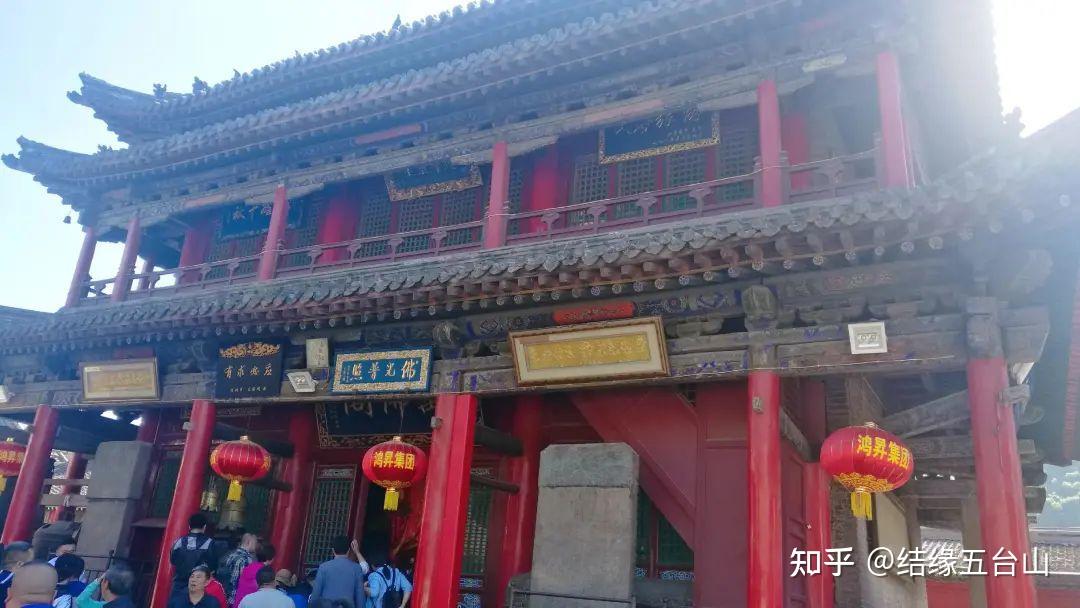 五台山名声最大、香火最旺的寺庙——五爷庙 - 知乎