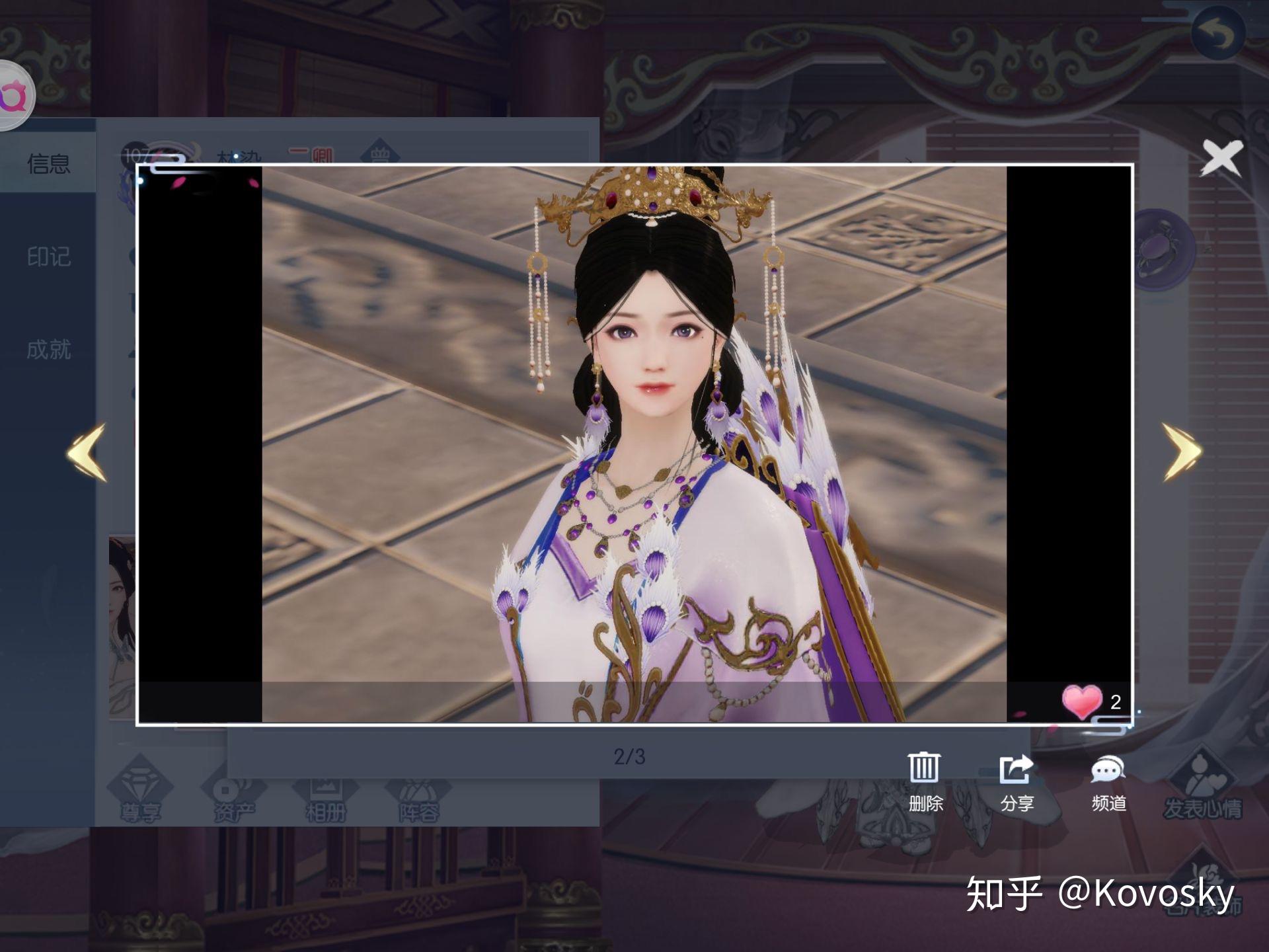 如何评价玩友时代手游《浮生为卿歌》? - 知乎