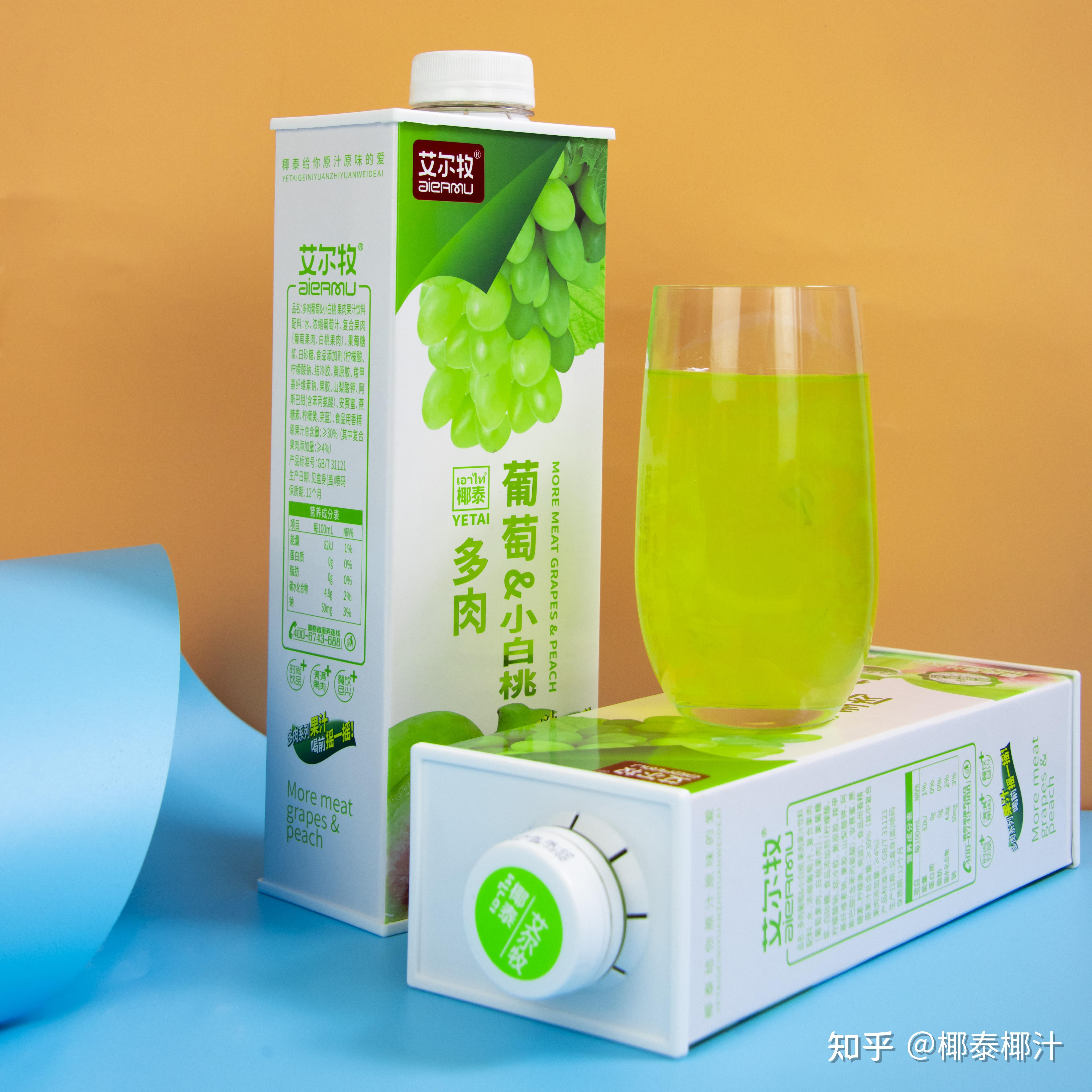 瞄准家庭餐饮宴席椰泰新出的这款果汁太能打了