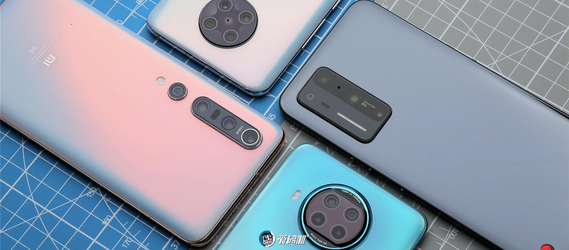 一亿像素pkredminote9pro小米10坚果r2k30u拍照对比