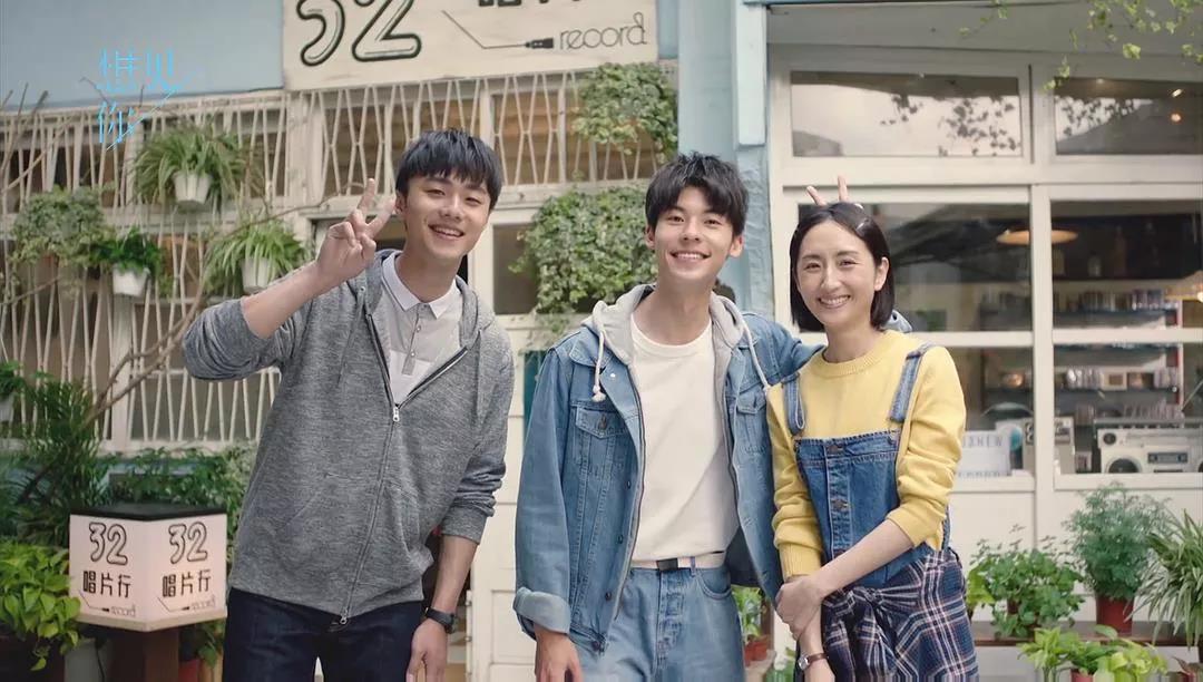 李子维和许光汉是你追想见你的全部理由吗线上圆桌