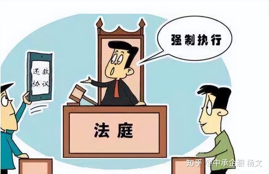 票据支付是什么意思_票据支付_票据支付货款的会计科目