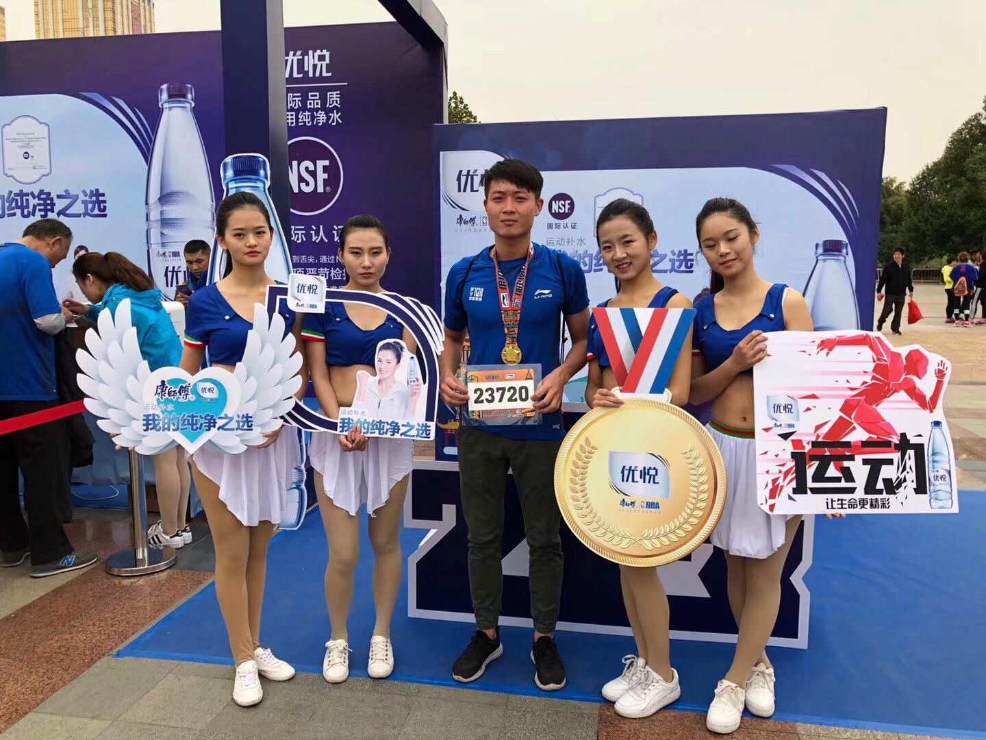 健身能改变人的什么?