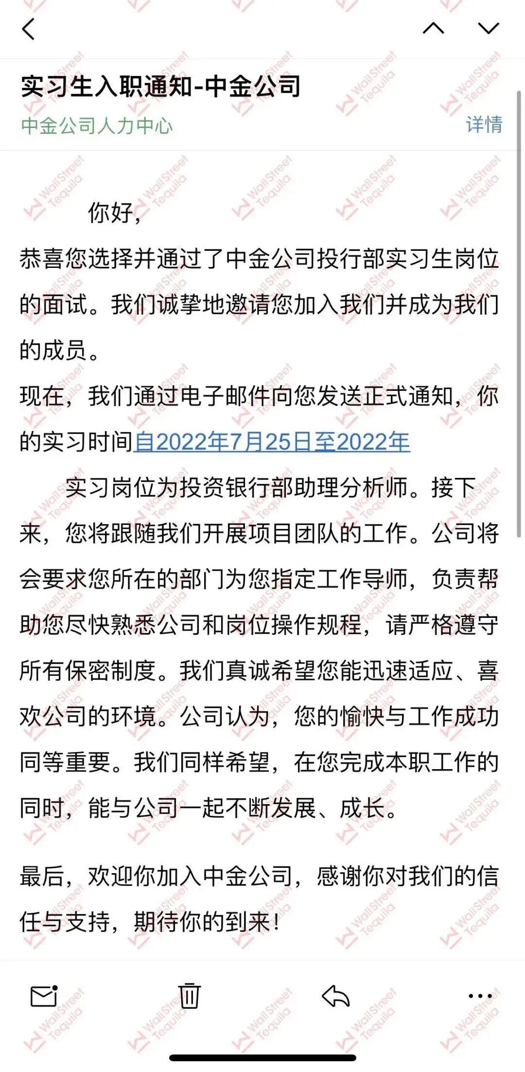 刷爆小红书的美本鄙视链大更新，太真实了- 知乎