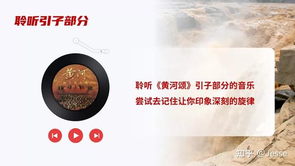 舞蹈教案封面格式_教案封面格式_教案封面格式