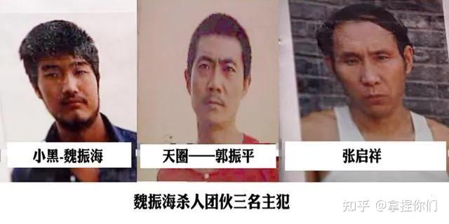 1990年西安男子连杀11人拒不认罪执行死刑依旧嚣张并仰天大笑