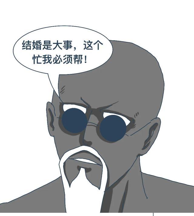 “法外狂徒”张三的传奇一生 - 知乎