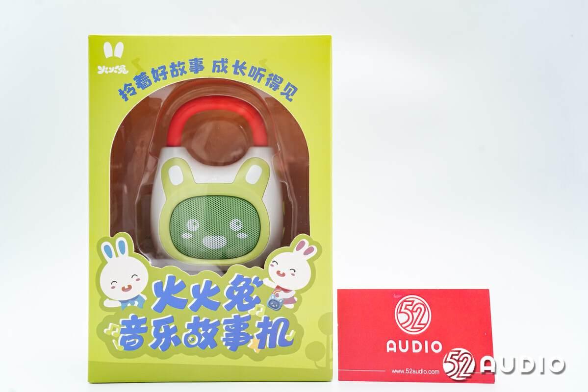 火火兔音乐故事机K1拆解,小巧可爱设计,便携使用可提、可挂、可背 - 知乎