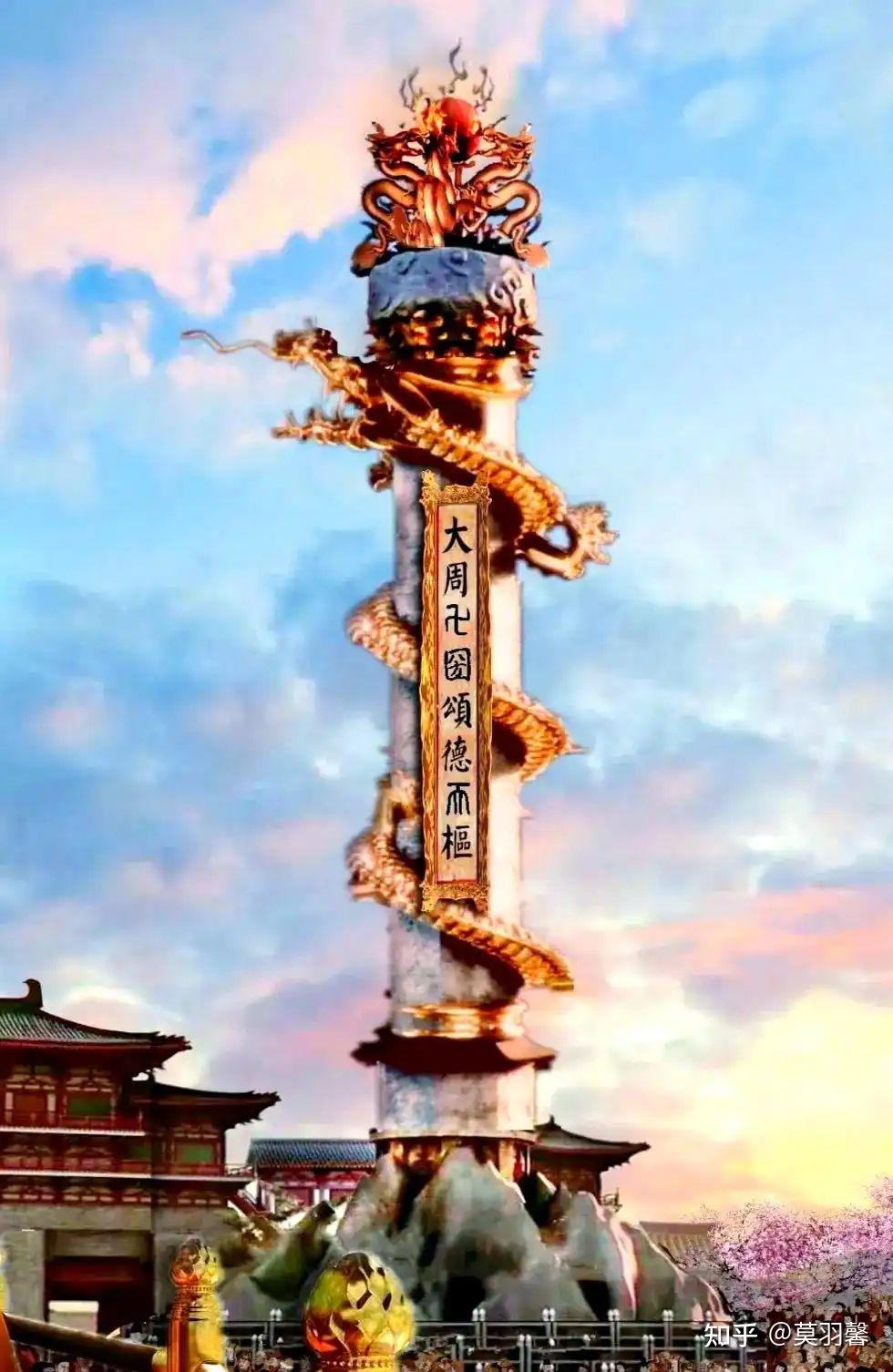 武周不是唐 - 知乎