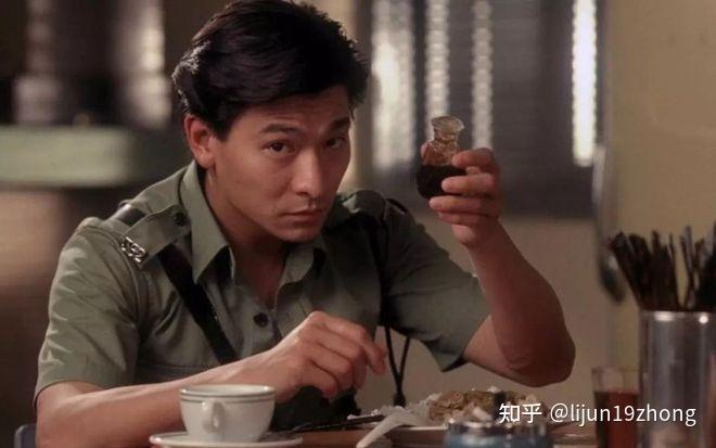 1995年刘德华天幕公司亏损4500万举债度日