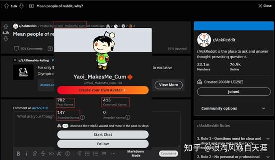 怎么使用Reddit来找测评 - 知乎