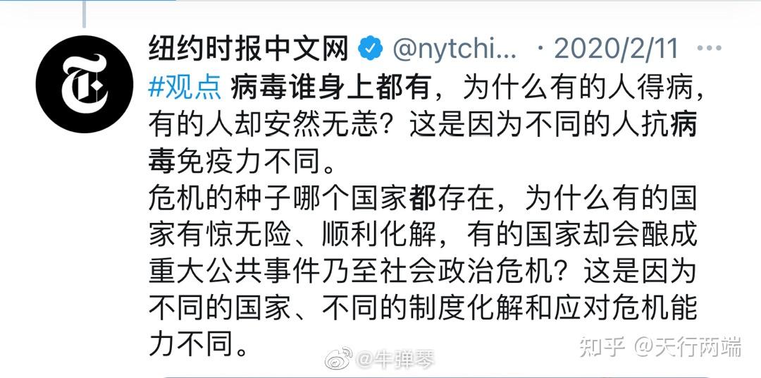 这次疫情是不是又开始了(这次疫情大概会持续多长时间)