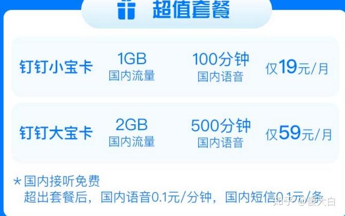 v2-69b35a004ff90ff8810e10b69d507b3d_r.jpg