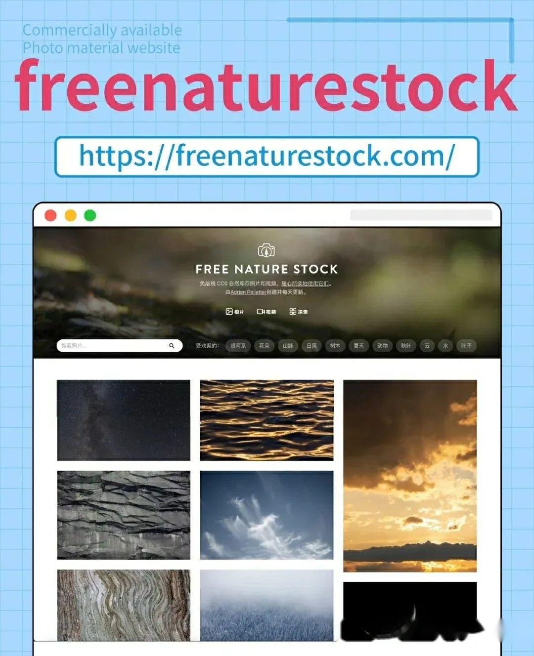 视频剪辑必备的8大网站