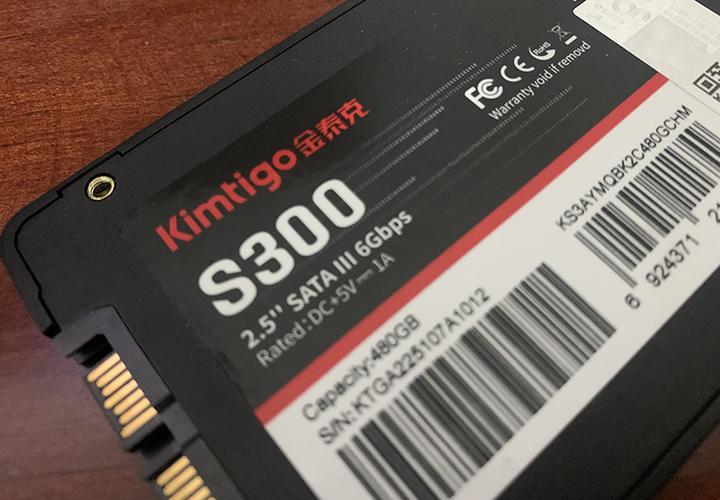 老电脑升级，金泰克磐虎S300固体硬盘评测