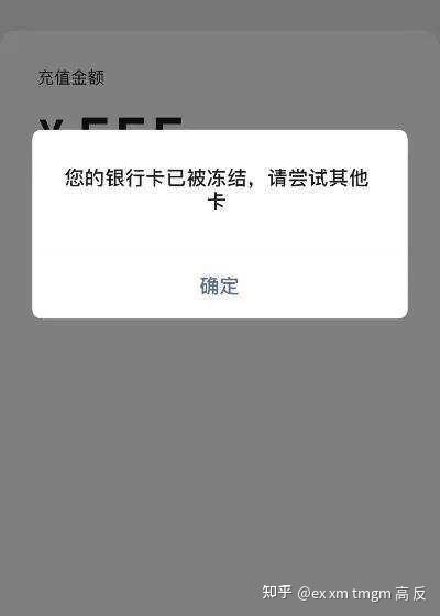 开通国际短信接收业务澳门电讯卡怎么办理 开通国际短信接收业务澳门电讯卡怎么办理