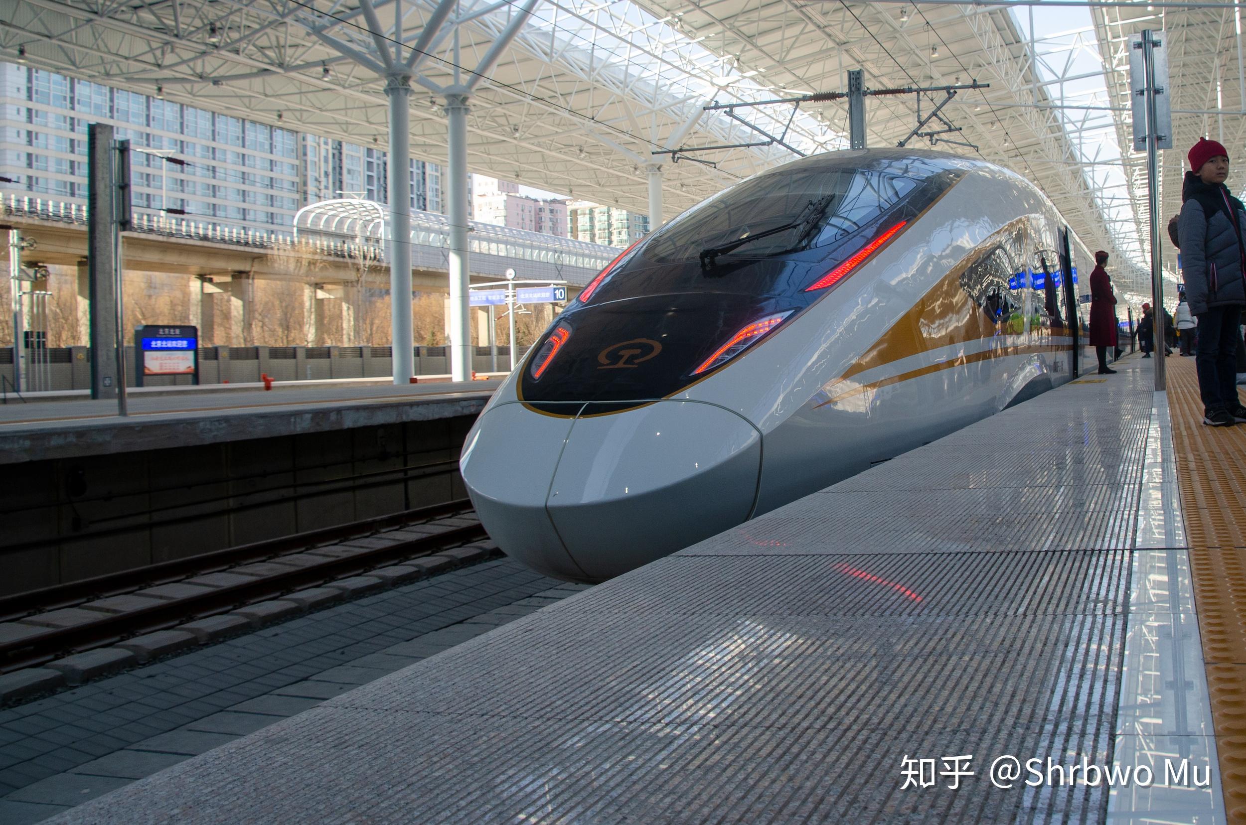 百年京张cr400bfc智能动车组体验北京北站改造三年后埋深最深的八达岭