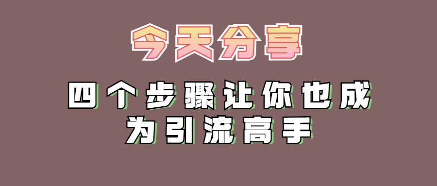v2-69b7b34d62fb61c61462e877264c582a_1440w.jpg?source=172ae18b