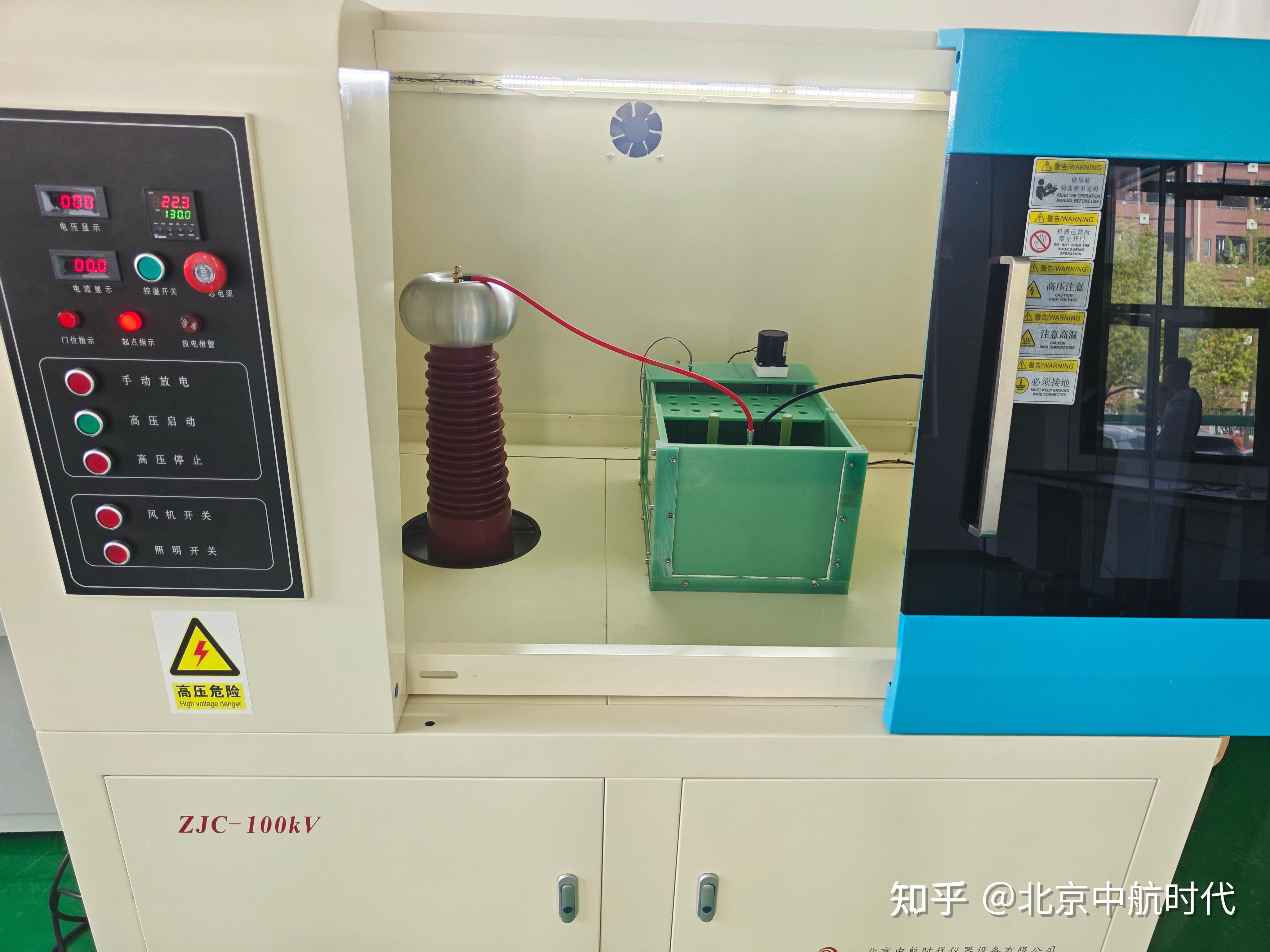 击穿电压测量仪器（击穿强度测试ZJC-100kV） - 知乎