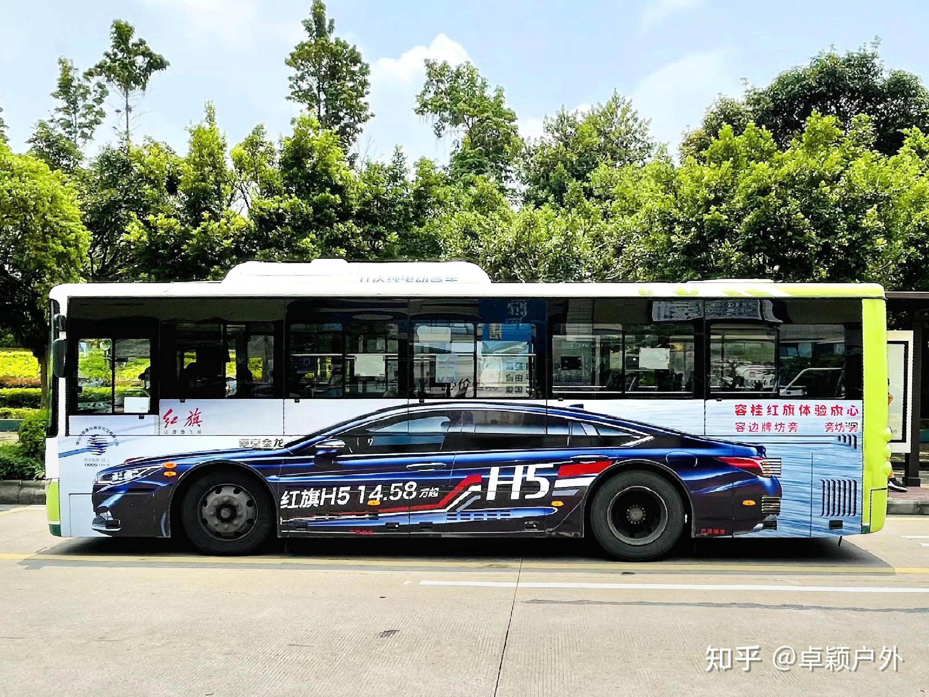 公交车广告适合哪些行业投放广告 - 知乎