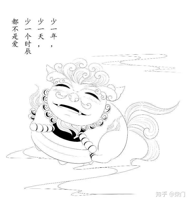 传说龙有九个儿子,老五狻猊(suān ní)是个表里不一的,威猛的外表下