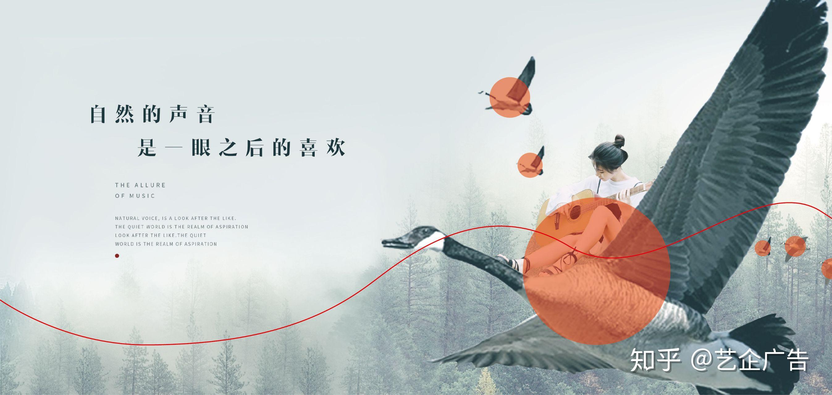 板式的吸引力 - 知乎