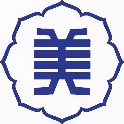 女子美术大学