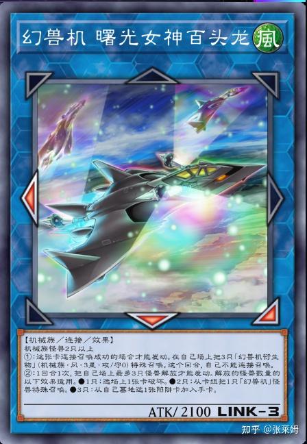 天威相剑专业级教学。手把手教你如何从零开始30小时内0氪登顶master duel钻石1。 - 知乎
