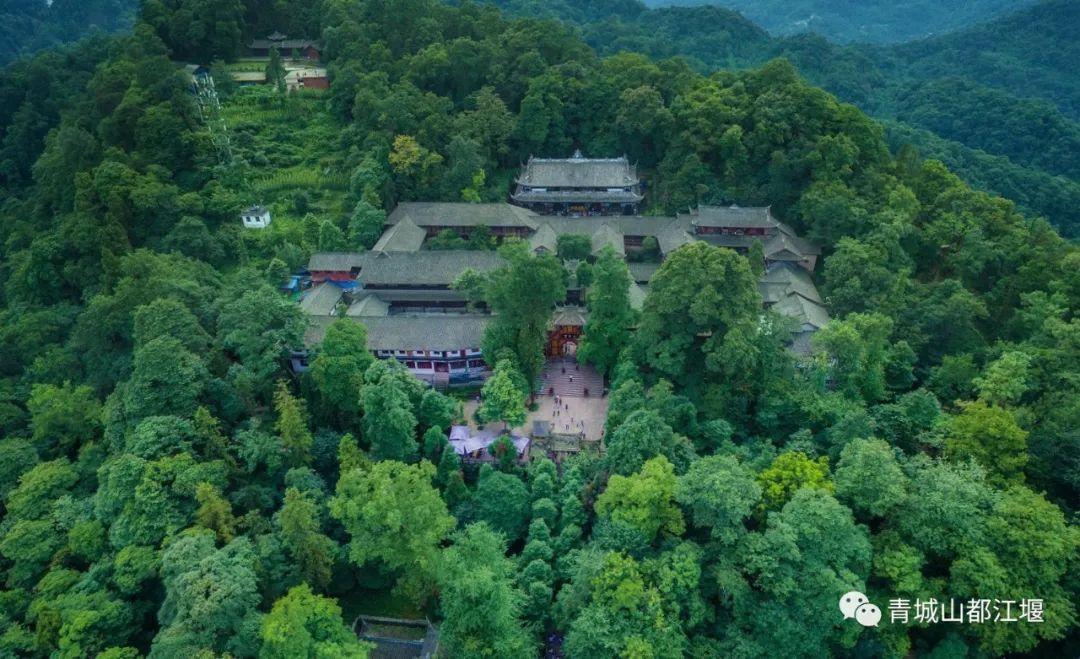 攻略 | “两天一夜”邂逅青城山,这样玩儿最地道! - 知乎