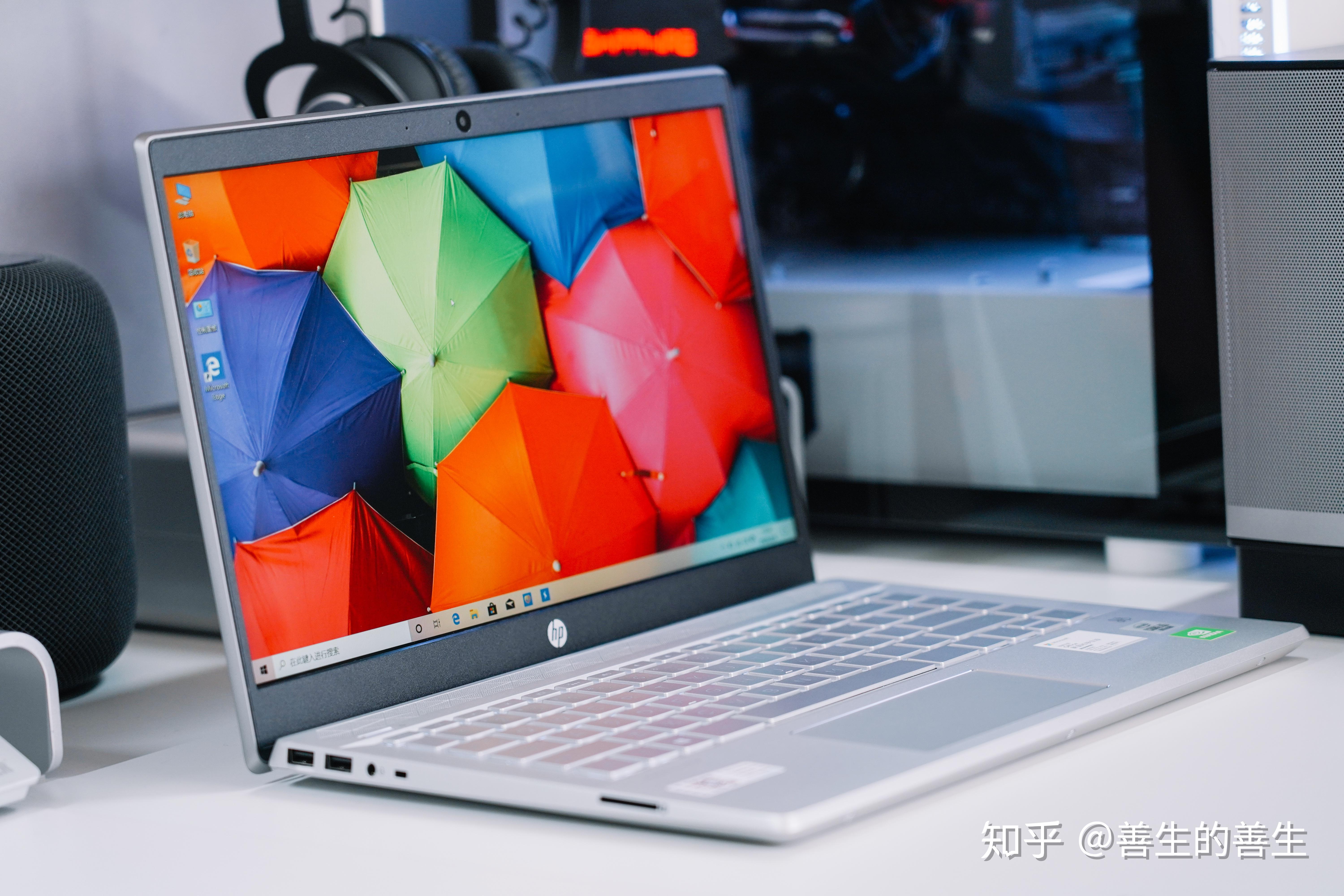 职场小白的高品质办公好物:惠普星系列14轻薄本评测 - 知乎