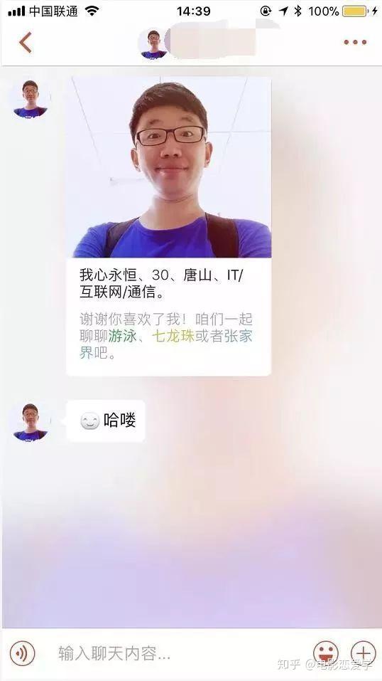 v2-69c2b3b0fc344e570a23887f41aa28c9_r.jpg
