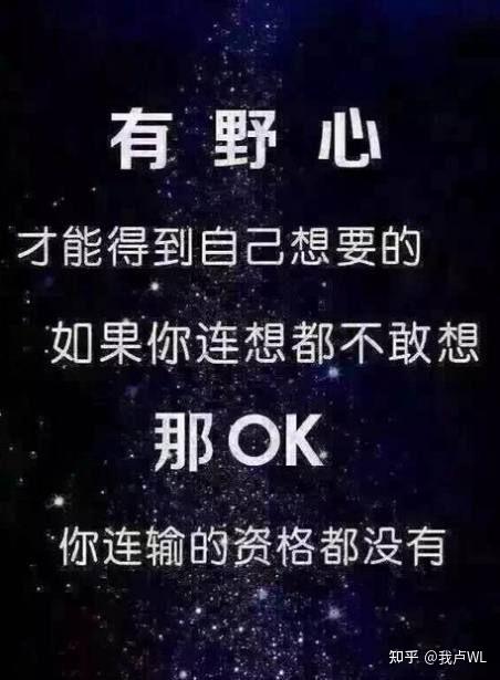 人们总说时间会改变一切,但事实上一切都需要你自己努力去改变.