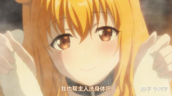 《在异世界迷宫开后宫》无修版,在异世界终于能天天洗澡了,真好 - 知乎